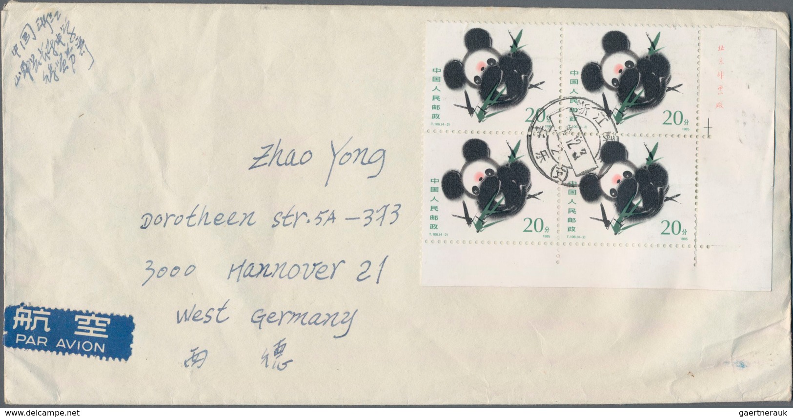 China - Volksrepublik: 1980/2005 (ca.), Holding Of Apprx. 230 Covers/cards, Comprising Airmail Cover - Otros & Sin Clasificación