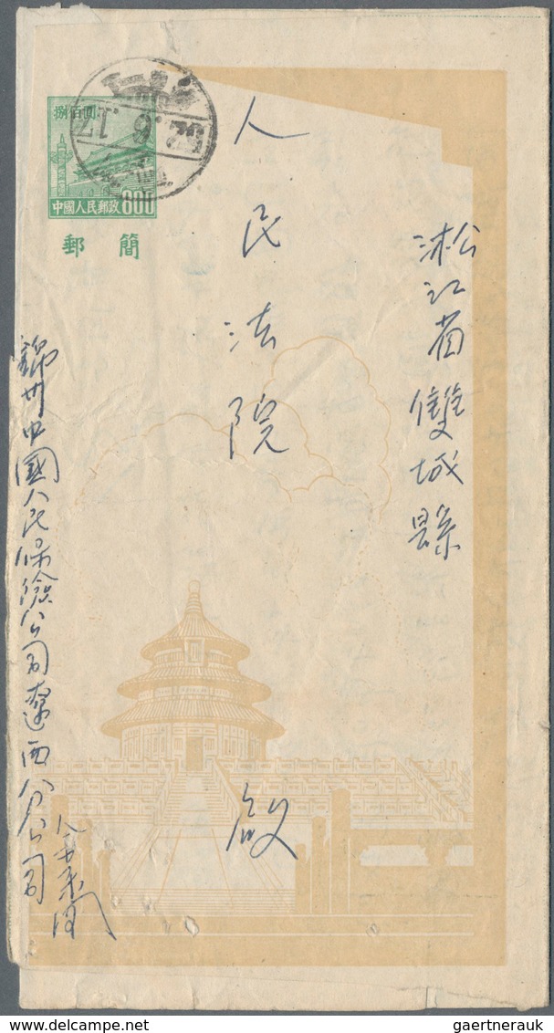 China - Volksrepublik - Ganzsachen: 1952, Tien An Men Envelopes 4th Series: No Imprint Type 3 Used " - Cartes Postales