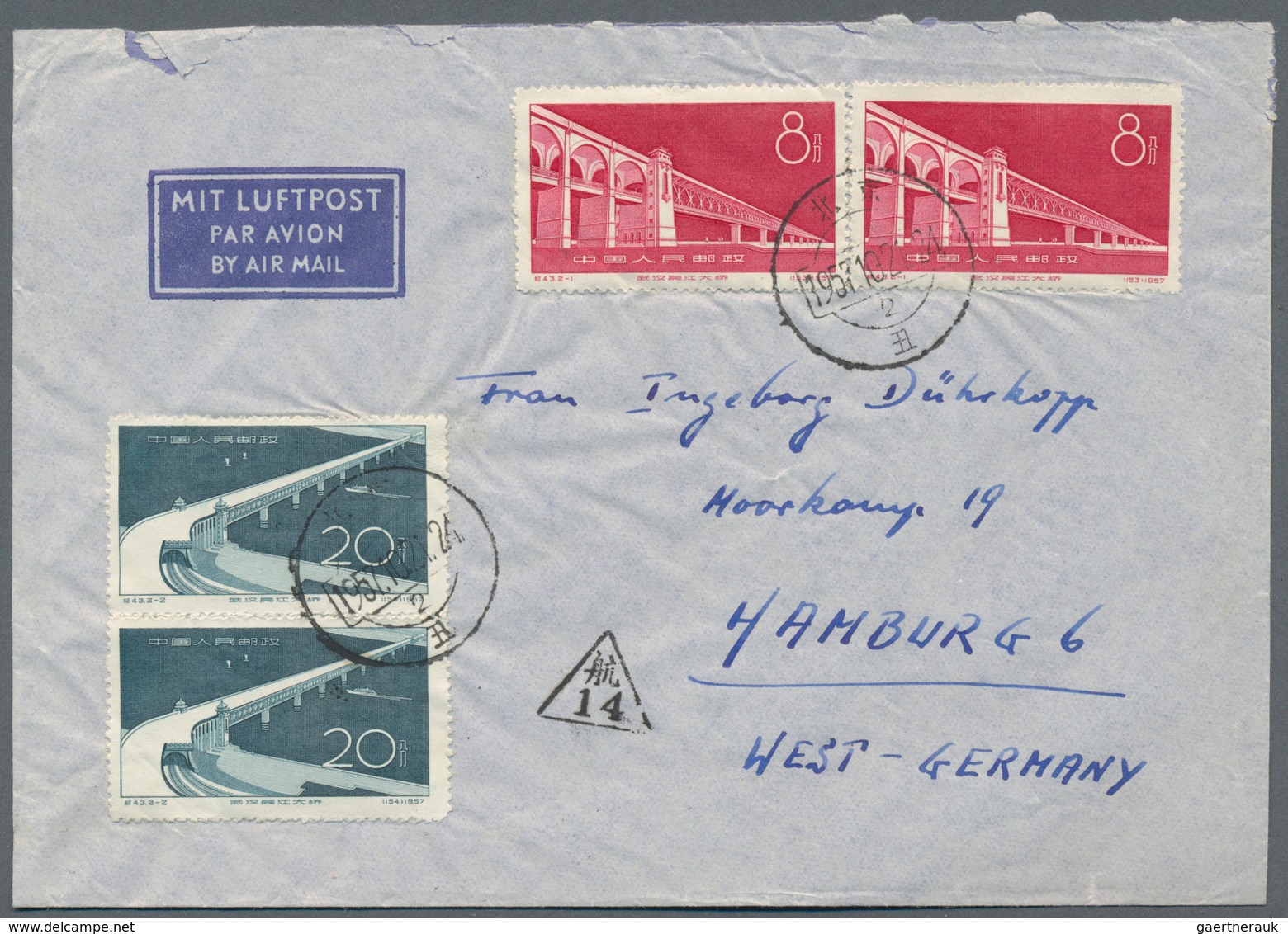 China - Volksrepublik - Ganzsachen: 1955/62 (ca.), 15 Covers With Commemoratives Mostly To Germany O - Ansichtskarten