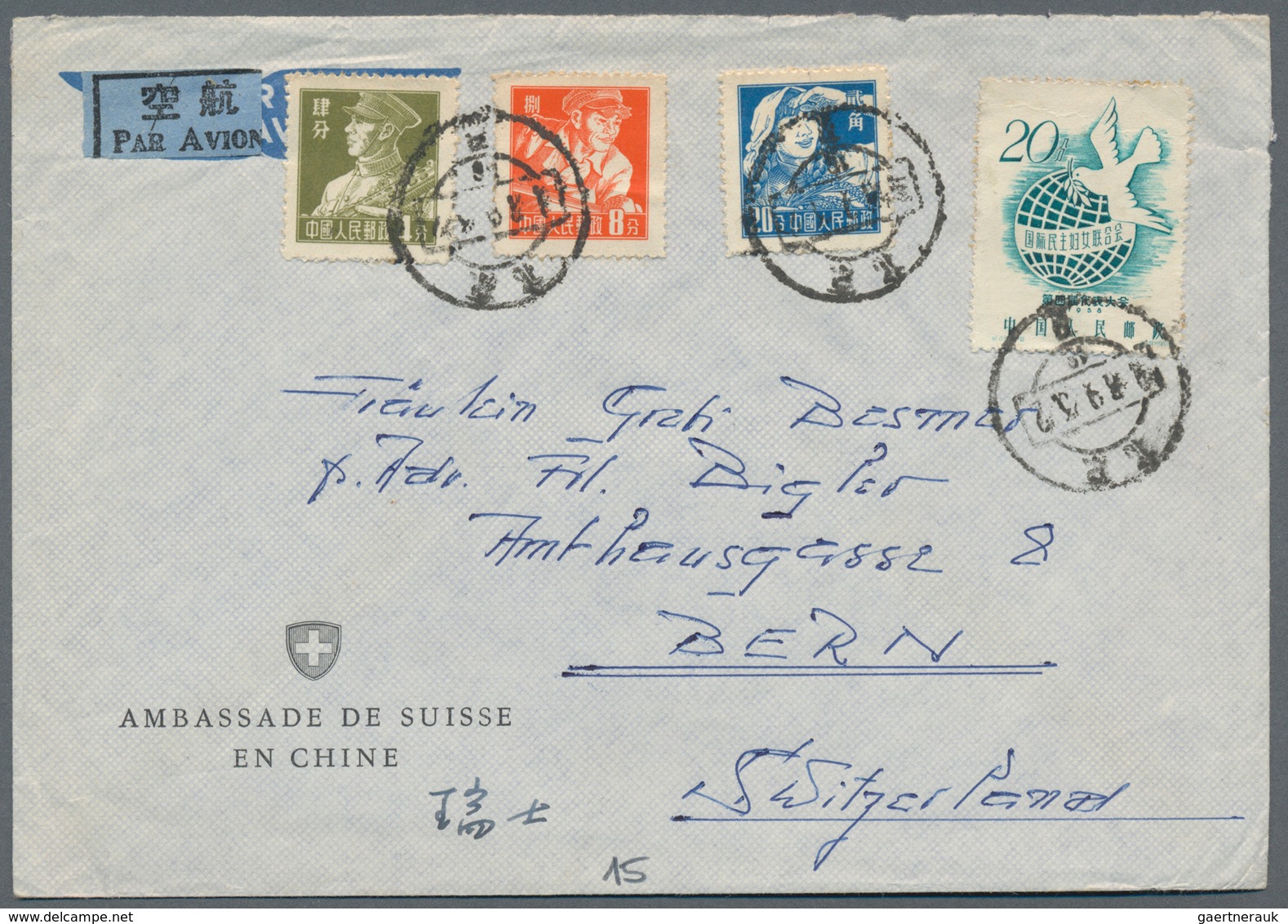 China - Volksrepublik - Ganzsachen: 1955/62 (ca.), 15 Covers With Commemoratives Mostly To Germany O - Cartes Postales