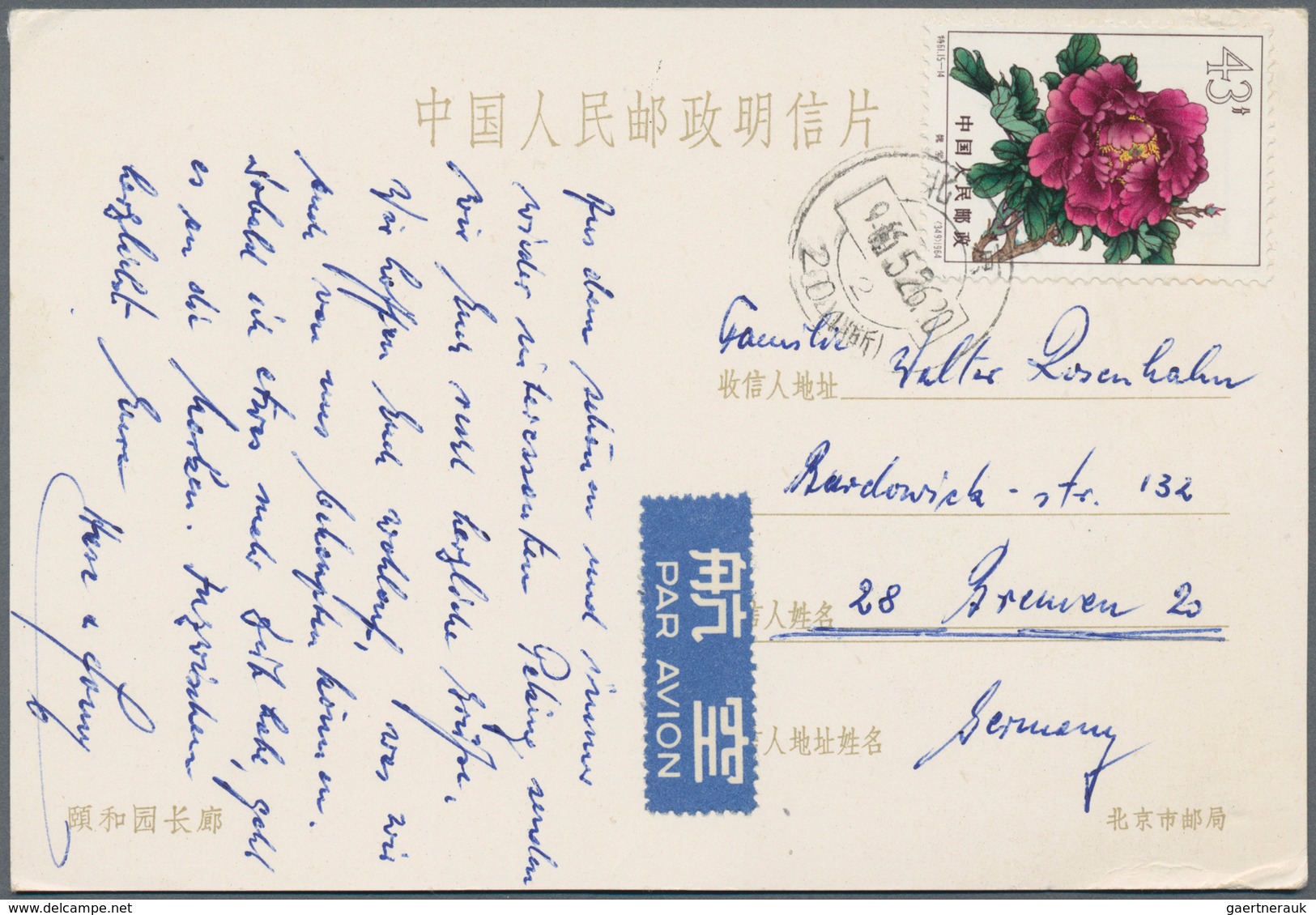 China - Volksrepublik - Ganzsachen: 1960s/70s, 8f. Single Franks On Cover (29) Or Ppc (2) Inc. Some - Cartes Postales