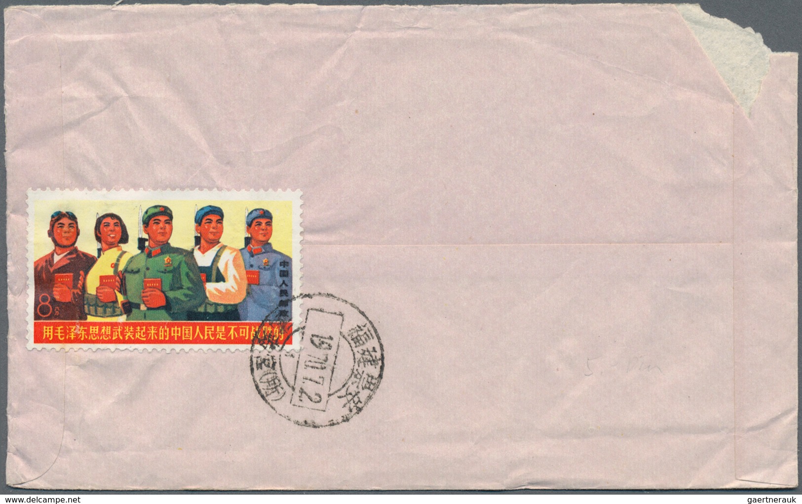 China - Volksrepublik - Ganzsachen: 1960s/70s, 8f. Single Franks On Cover (29) Or Ppc (2) Inc. Some - Postales