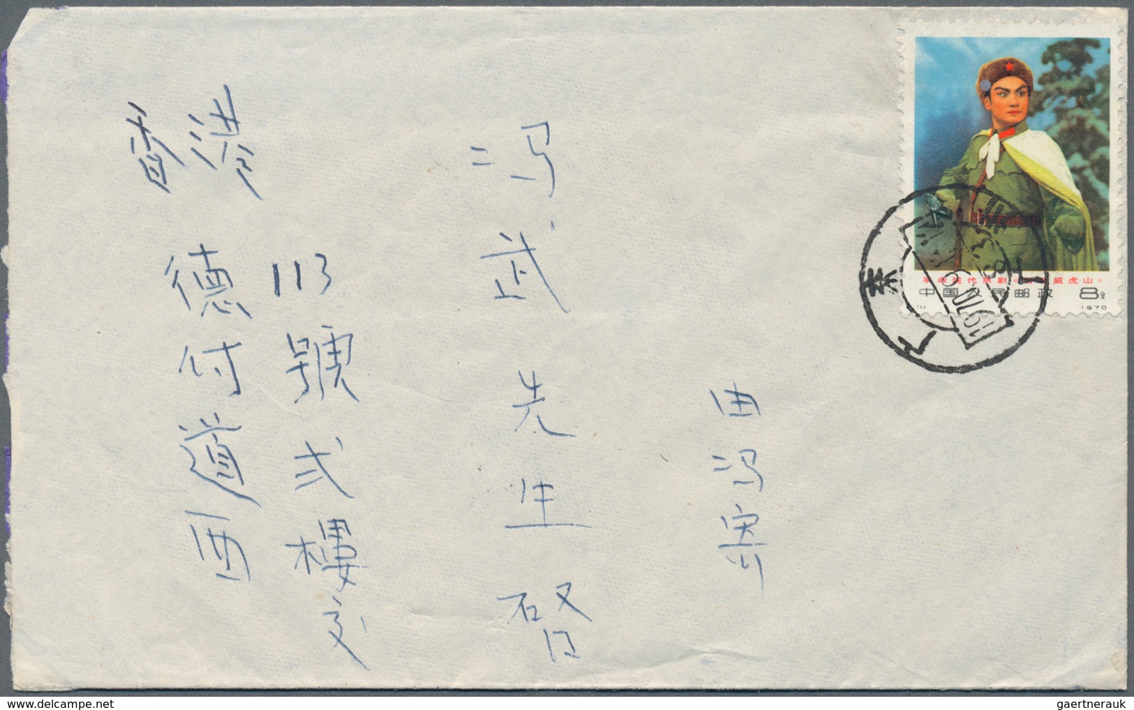 China - Volksrepublik - Ganzsachen: 1960s/70s, 8f. Single Franks On Cover (29) Or Ppc (2) Inc. Some - Postcards