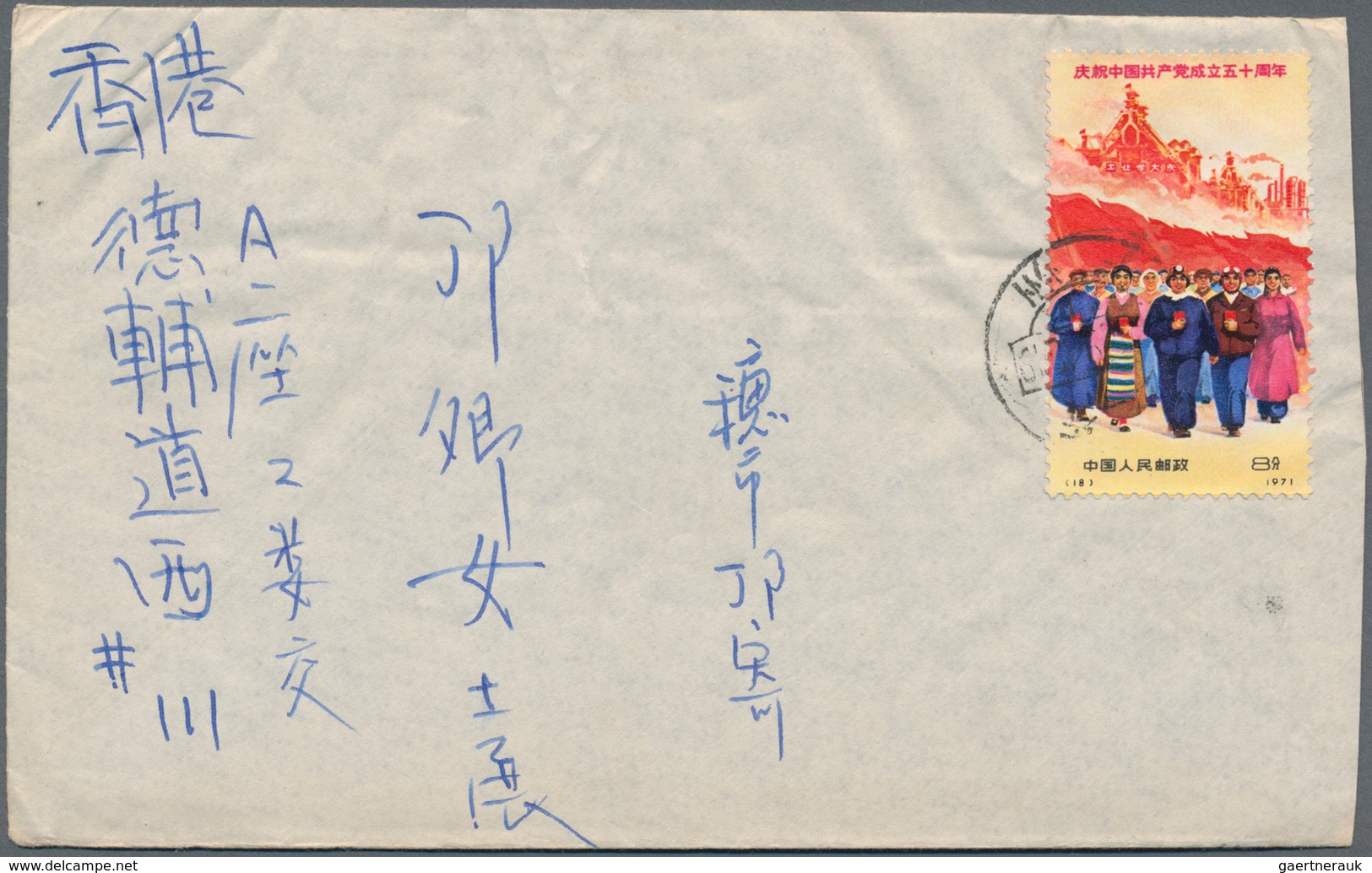 China - Volksrepublik - Ganzsachen: 1960s/70s, 8f. Single Franks On Cover (29) Or Ppc (2) Inc. Some - Postales