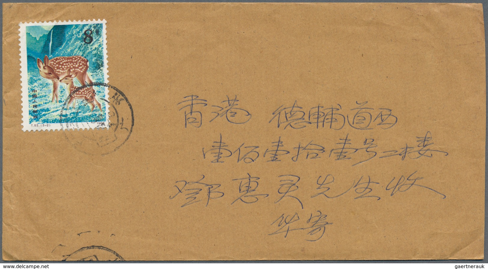 China - Volksrepublik - Ganzsachen: 1960s/70s, 8f. Single Franks On Cover (29) Or Ppc (2) Inc. Some - Cartes Postales