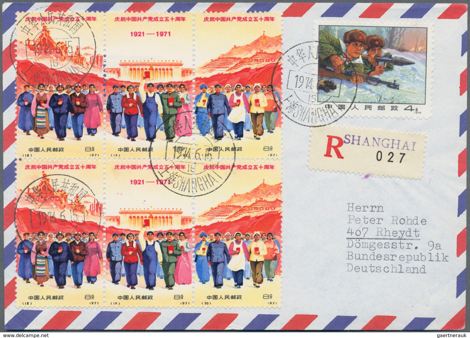 China - Volksrepublik - Ganzsachen: 1971, KPC 50 Years Stamps On Covers (8); Albania 52f. Single Or - Cartes Postales