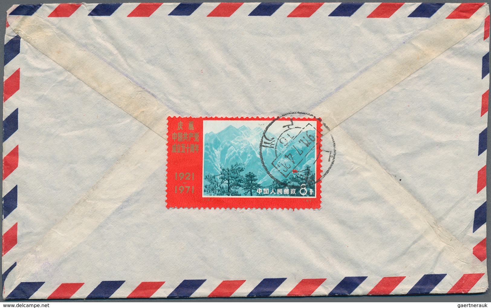 China - Volksrepublik - Ganzsachen: 1971, KPC 50 years stamps on covers (8); Albania 52f. single or