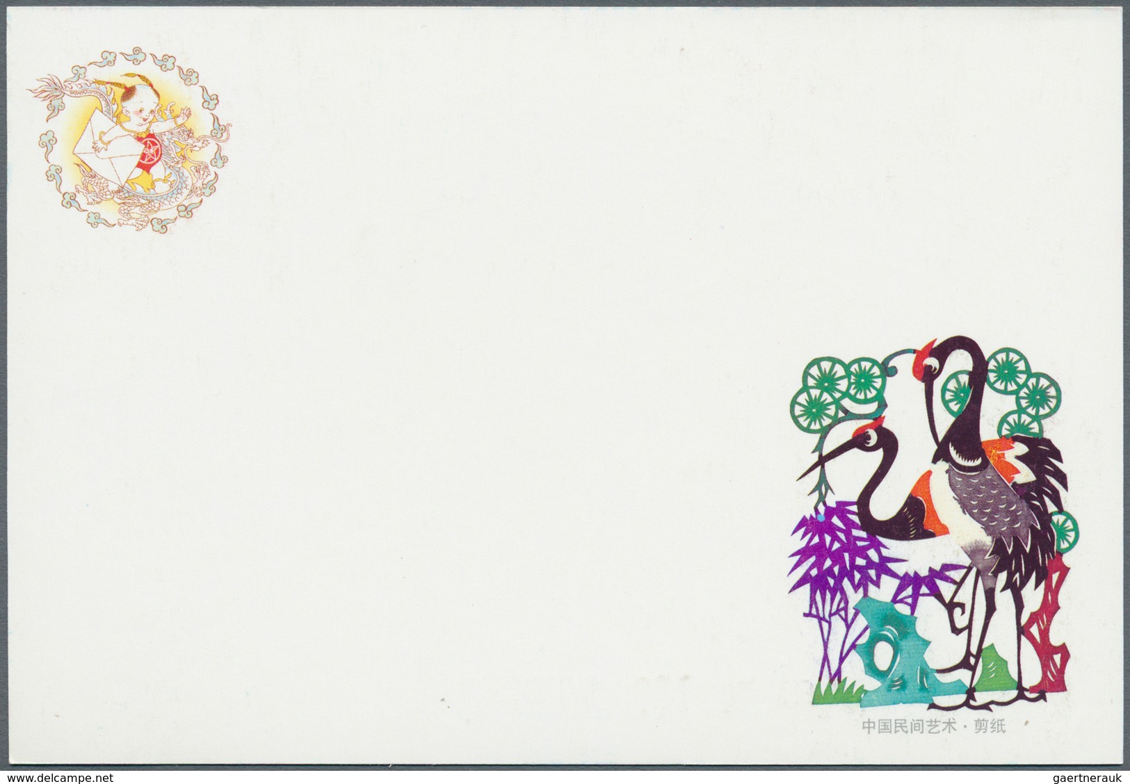 China - Volksrepublik - Ganzsachen: 1992-1997: 60.000 postal stationery including rare "CK" sets. Th