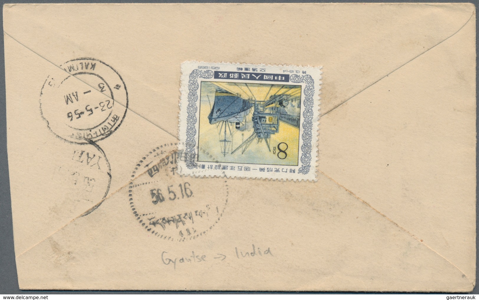 China - Volksrepublik - Besonderheiten: 1956/72, Used In Tibet, Covers (8 + 2 With Stamps Fallen Off - Other & Unclassified