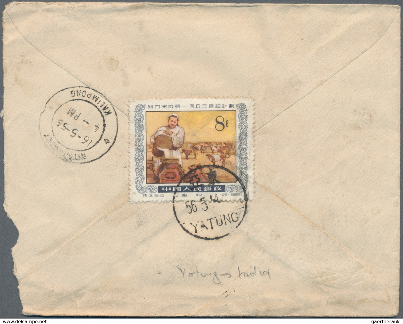 China - Volksrepublik - Besonderheiten: 1956/72, Used In Tibet, Covers (9) With Bilingual Postmarks - Autres & Non Classés