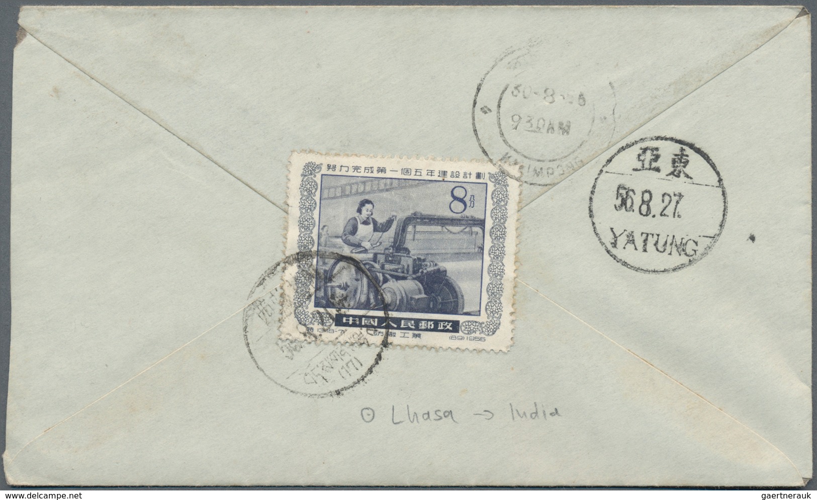China - Volksrepublik - Besonderheiten: 1956/72, Used In Tibet, Covers (9) With Bilingual Postmarks - Altri & Non Classificati