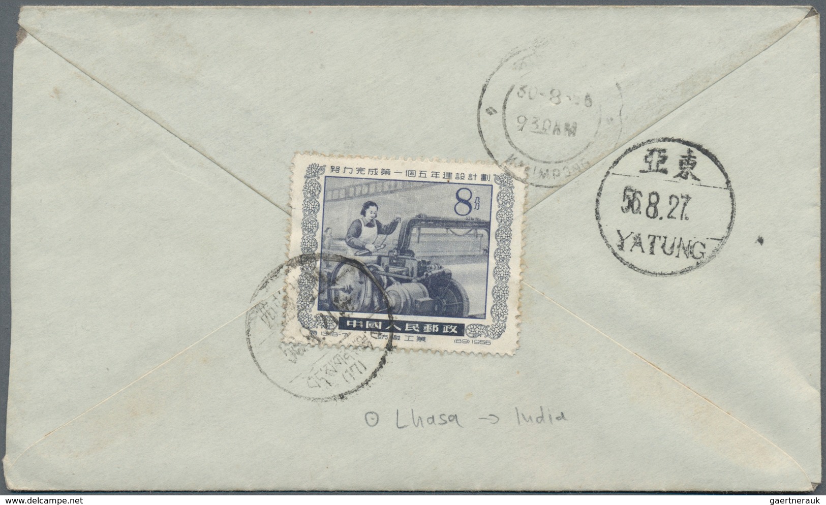 China - Volksrepublik - Besonderheiten: 1956/72, Used In Tibet, Covers (9) With Bilingual Postmarks - Otros & Sin Clasificación