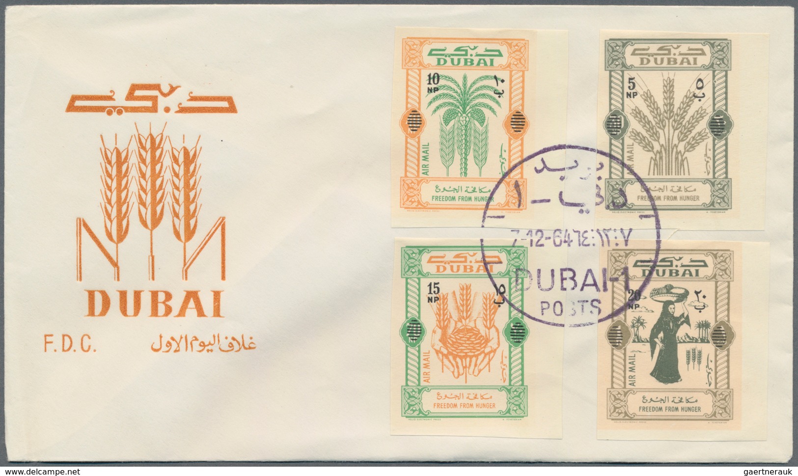 Dubai: 1963/1964, Holding Of Unaddressed Cacheted F.d.c. (quantities In Brackets): Michel Nos. 50/53 - Dubai