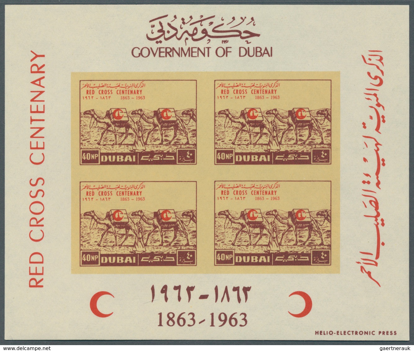 Dubai: 1963/1964, Unusual Accumulation With About 1.540 MINIATURE SHEETS Of The Red Cross Issue (but - Dubai