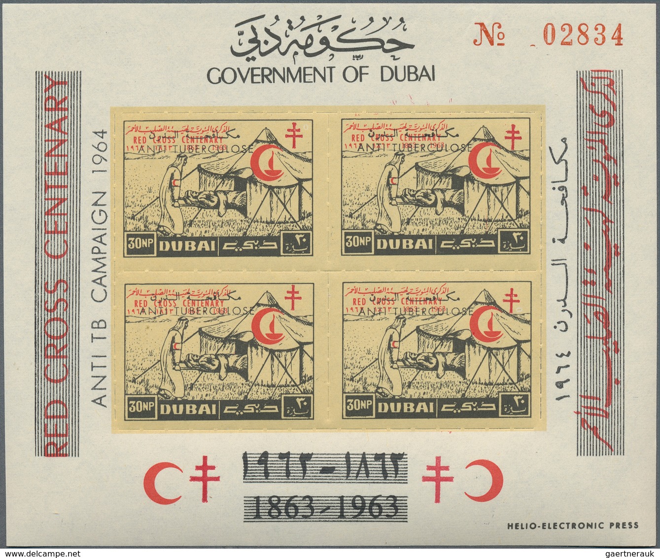 Dubai: 1964, Fight Against Tuberculosis, Stock Of The Souvenir Sheets Mi.no. 23/26 D (rouletted), At - Dubai