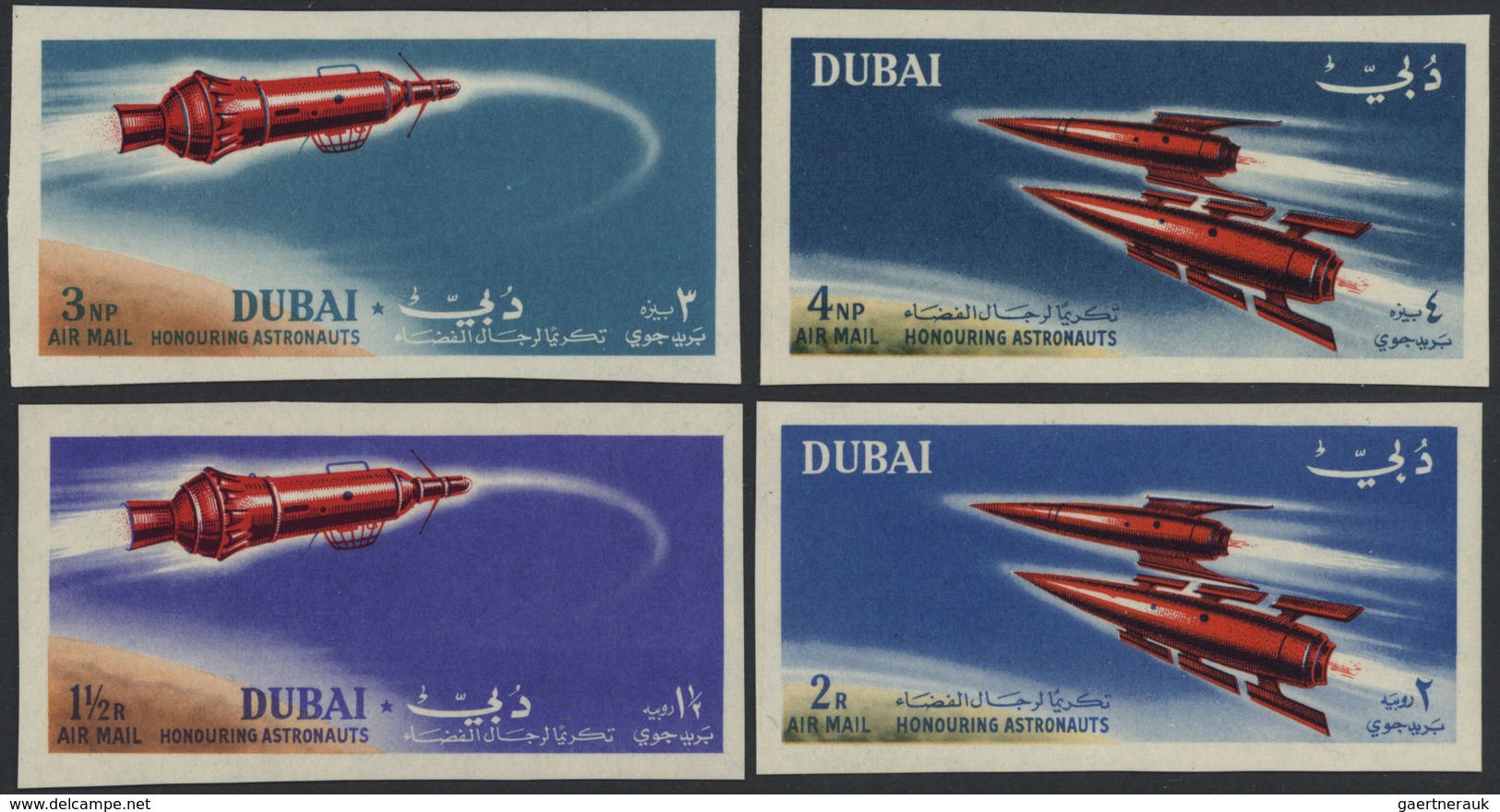 Dubai: 1964, Space Travel Set Of Eight Different IMPERFORATE Values (Rocket Taking Off And Spacecraf - Dubai