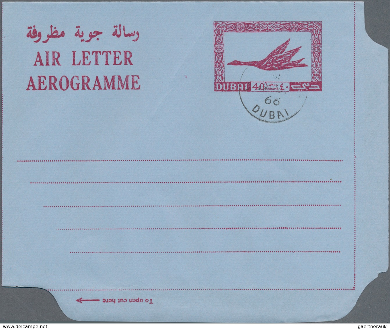 Dubai: 1964/73 13 Unused And CTO-used Aerograms, Incl. Revaluation, Overprint Resp. Color Change (Pa - Dubai