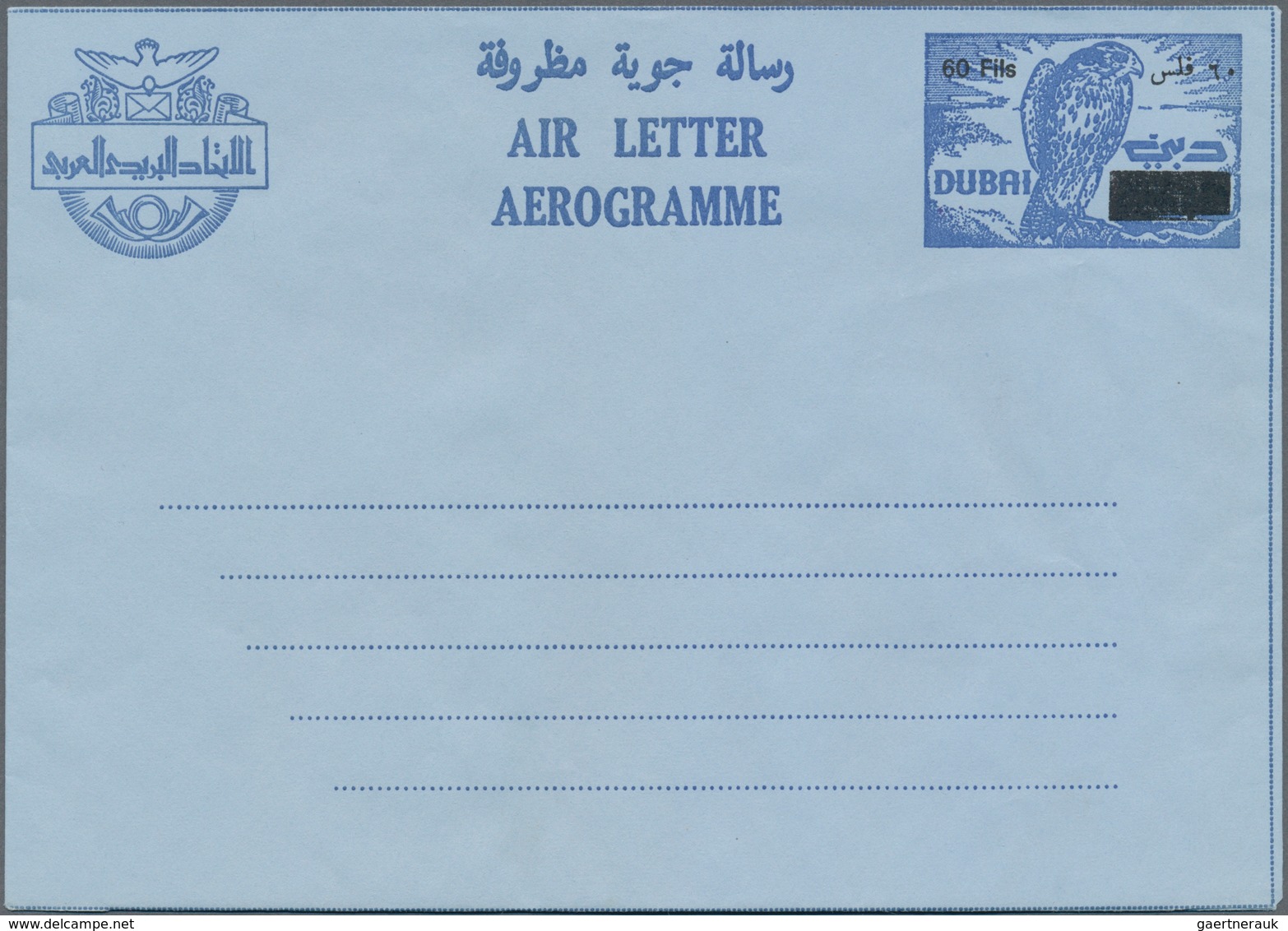 Dubai: 1964/73 13 Unused And CTO-used Aerograms, Incl. Revaluation, Overprint Resp. Color Change (Pa - Dubai