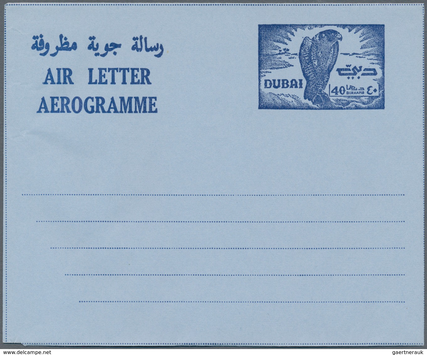 Dubai: 1967/1985 (ca.) AEROGRAMMES Ca. 184 Airletters Mostly Unused A Few CTO Incl. Some Better Item - Dubai