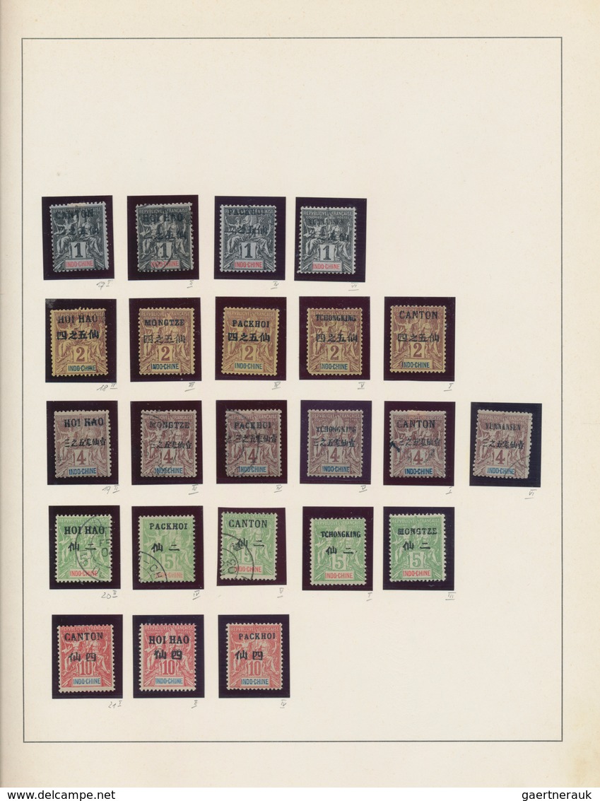 Französisch-Indochina - Postämter In Südchina: 1901/19, Canton-Yunnanfou, Mounted Mint (inc. LH) And - Autres & Non Classés