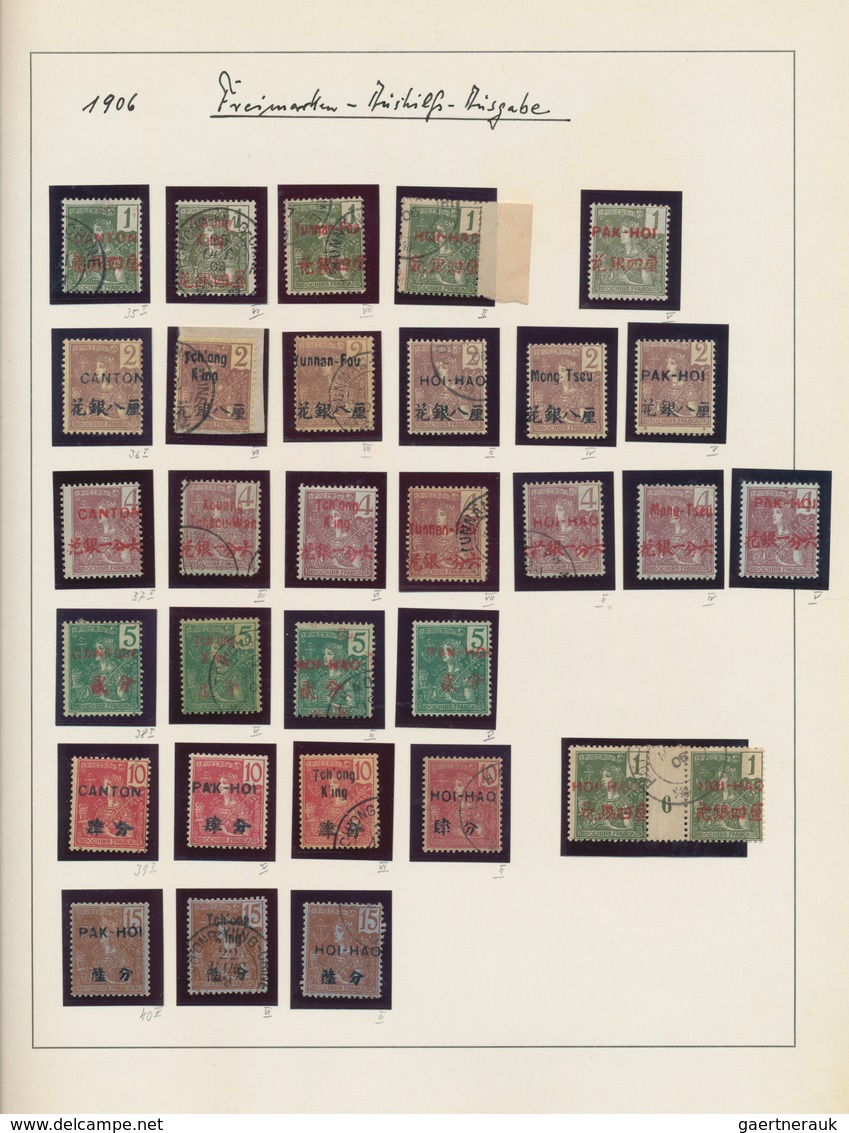 Französisch-Indochina - Postämter in Südchina: 1901/19, Canton-Yunnanfou, mounted mint (inc. LH) and