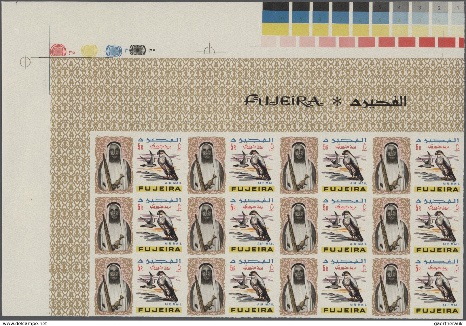 Fudschaira / Fujeira: 1965/1972 (ca.), duplicated accumulation in large box with mostly IMPERFORATE