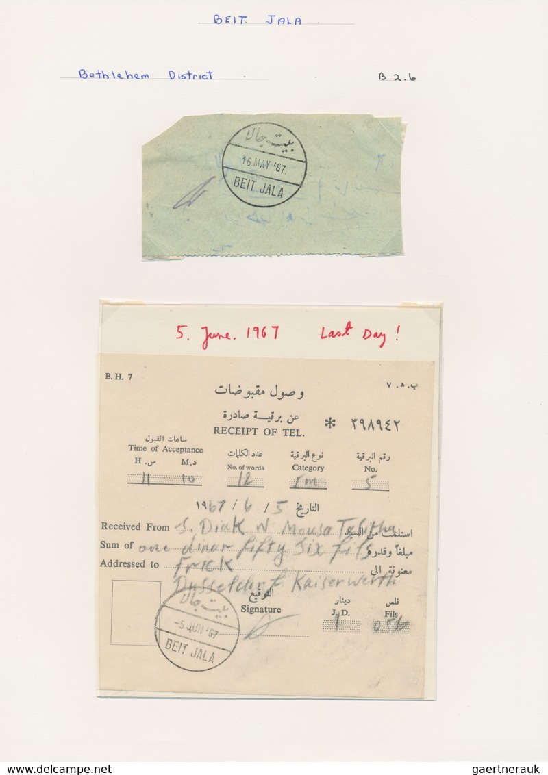 Holyland: 1951/1967, Mainly 1960s, "The Postal History Of Judea And Samaria" (West Bank Of Jordan), - Palestina