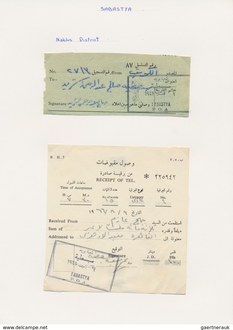 Holyland: 1951/1967, Mainly 1960s, "The Postal History Of Judea And Samaria" (West Bank Of Jordan), - Palestine