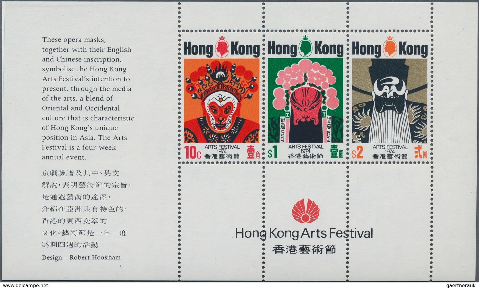 Hongkong: 1862/2001, Collectionfrom QV, Earlier Issues Used, 1937 Onwards Also Mint Never Hinged And - Autres & Non Classés