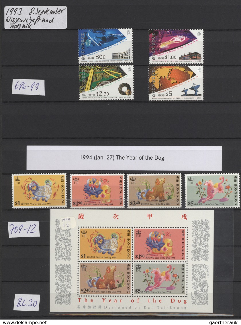 Hongkong: 1898/2015, collection from the Victorian era to 2015, complete between 1935 and 2015, most