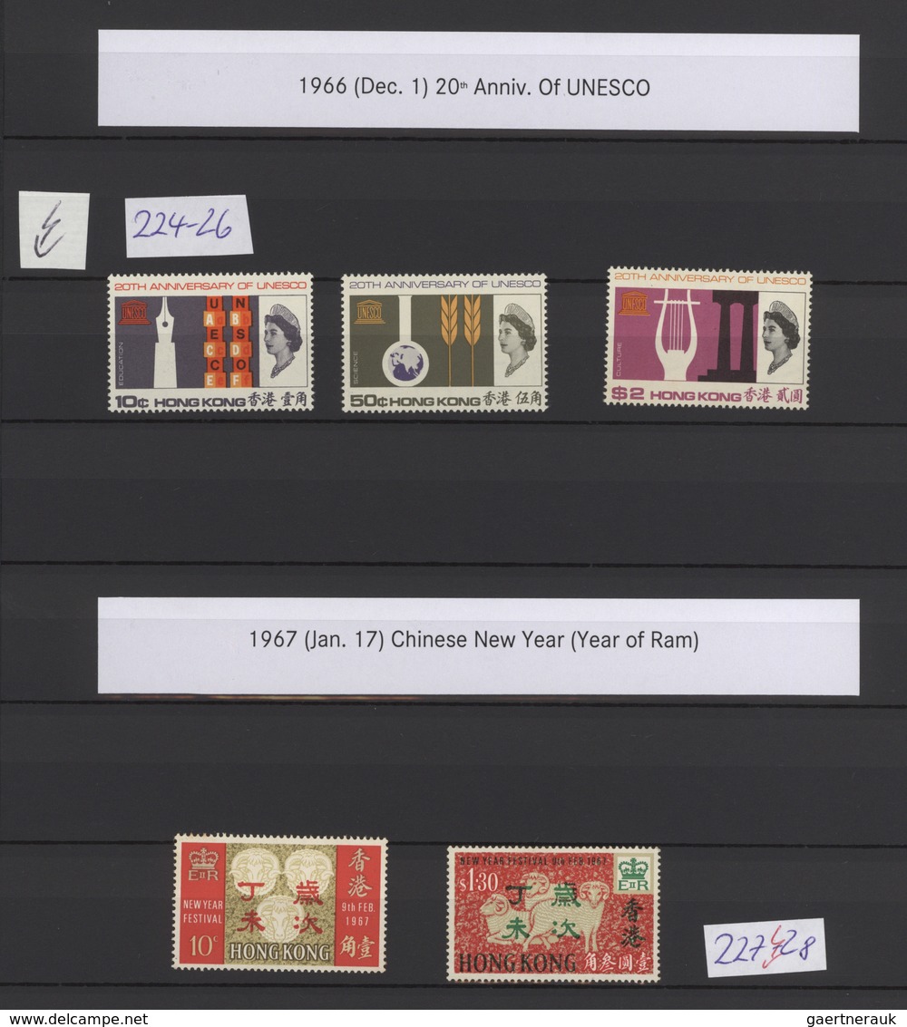 Hongkong: 1898/2015, collection from the Victorian era to 2015, complete between 1935 and 2015, most