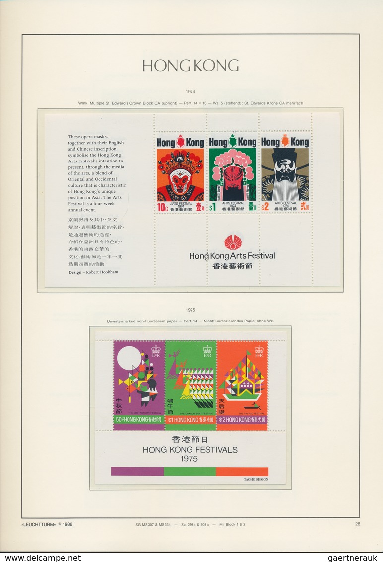 Hongkong: 1972-97, Mint Collection On Printed Hingeless Pages In A Lighthouse Album, Almost Complete - Andere & Zonder Classificatie