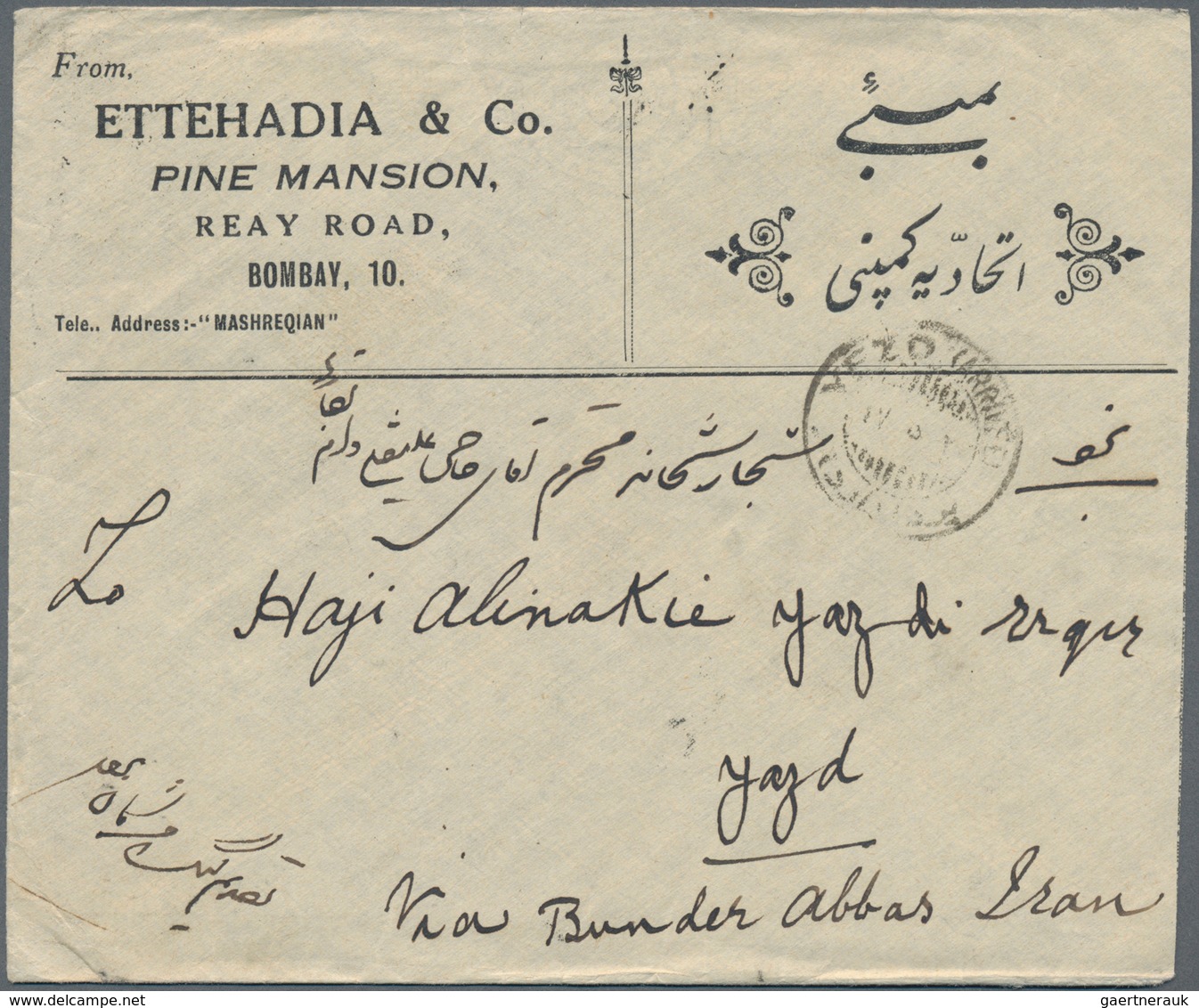 Indien: 1900-30 Ca., 48 Covers From Bombay To Isfahan, Bander Abbas, Yezd, Shiraz, Kulu To Amritsar, - 1854 Britische Indien-Kompanie