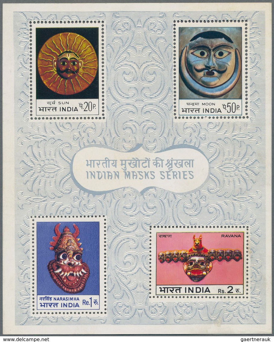 Indien: 1947-2000's: Estate Of Mint And Used Stamps, Most Of Them From Independence To Modern, Some - 1854 Britische Indien-Kompanie