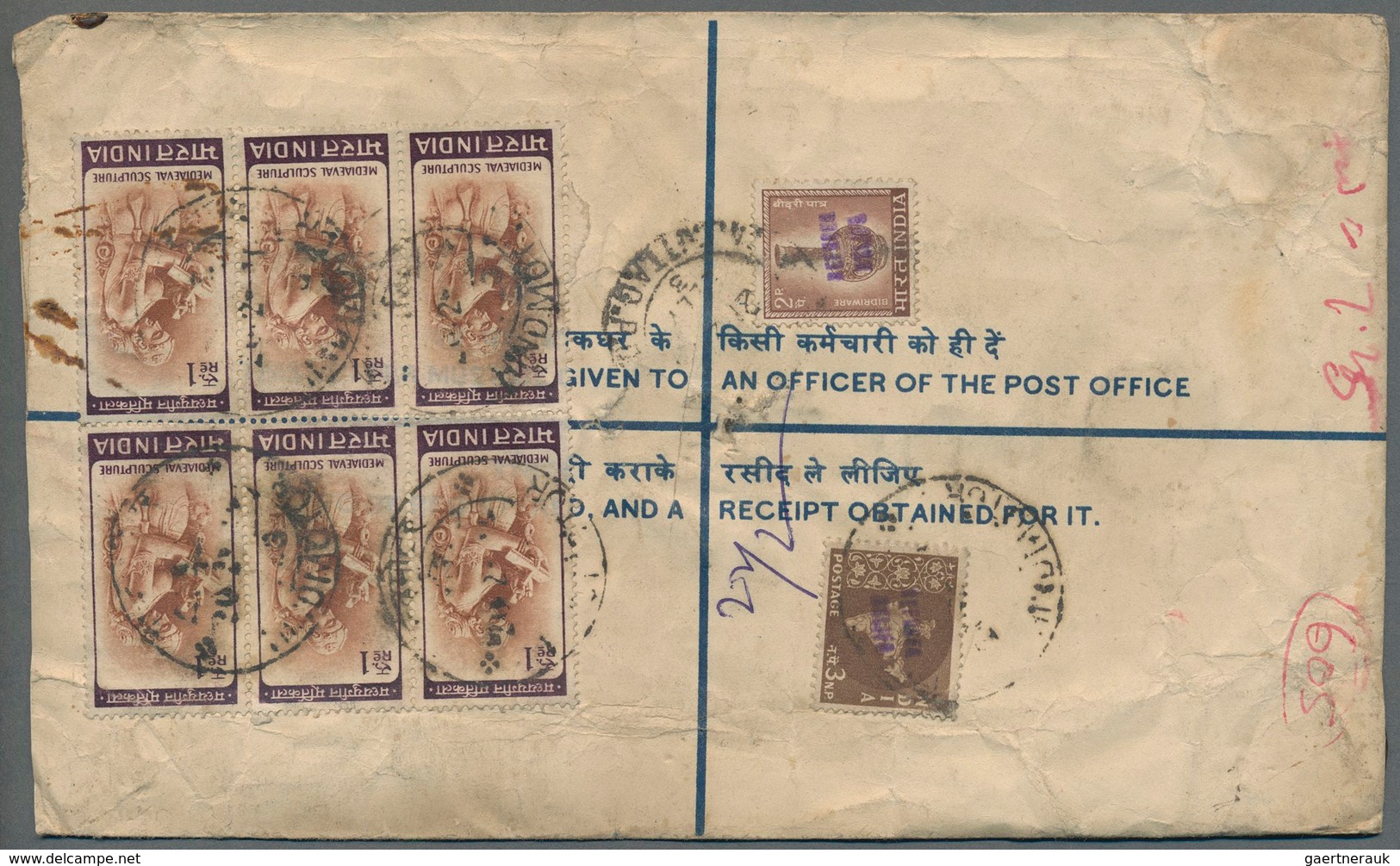 Indien: 1970's: About 250 Postal Stationery Registered Envelopes, All Used, Many With Refugee Relief - 1854 Britische Indien-Kompanie