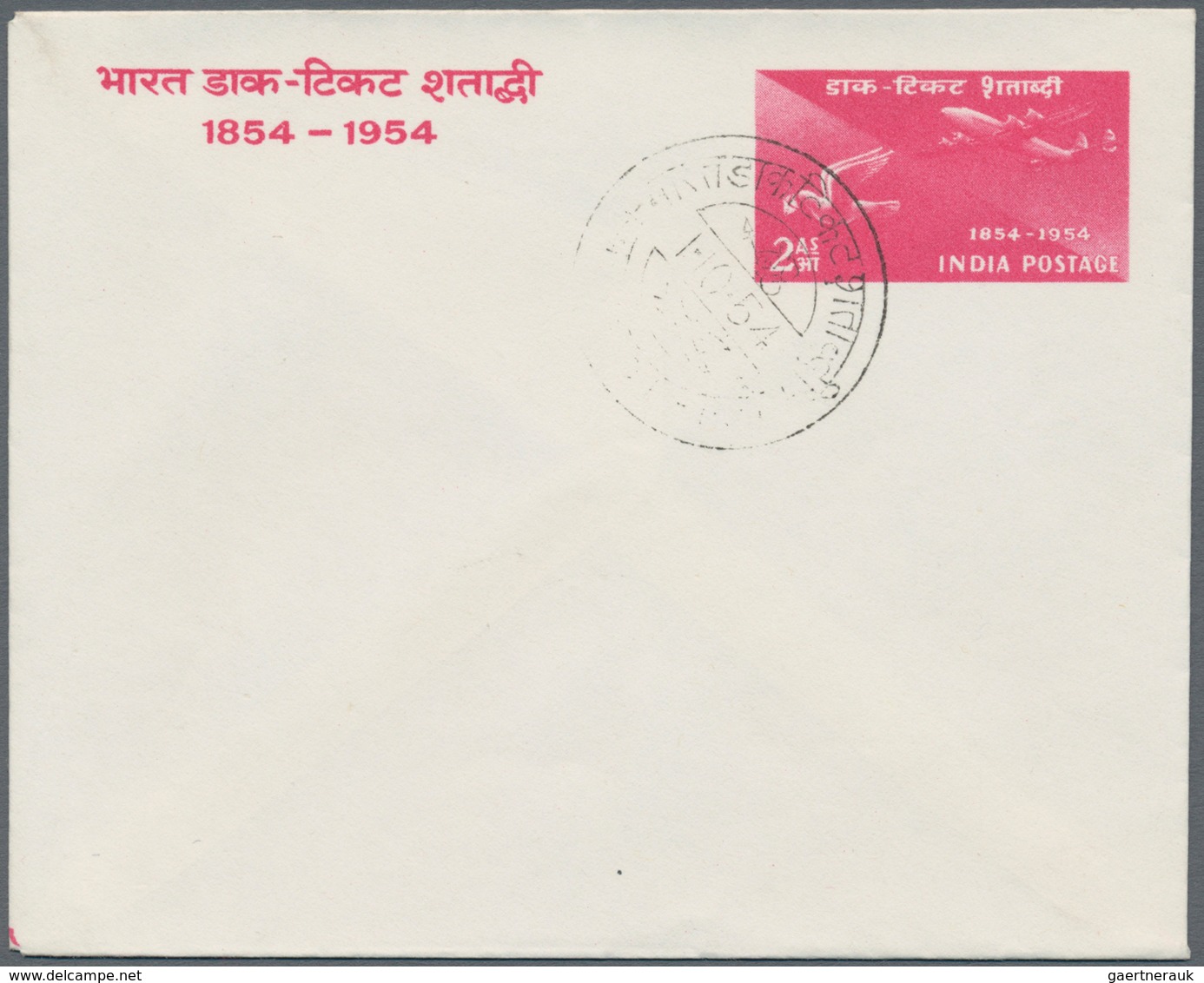 Indien - Ganzsachen: 1948/90 (ca.) AEROGRAMMES Accumulation Of Ca. 577 Airletters Mostly Unused Or C - Non Classés