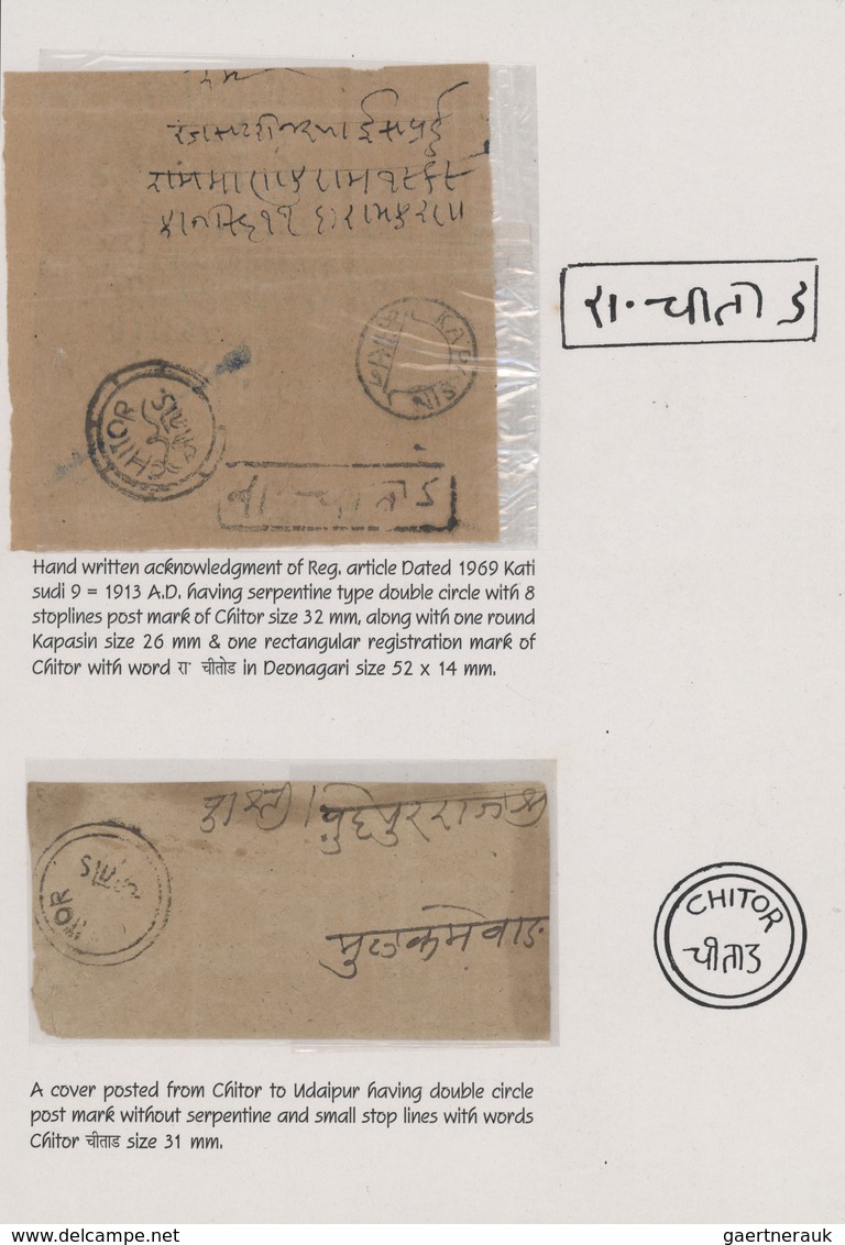 Indien - Feudalstaaten: MEWAR STATE 1876-1947 - "BRAHAMINI DAK": Exhibition Collection Of Mewar Stat - Sonstige & Ohne Zuordnung