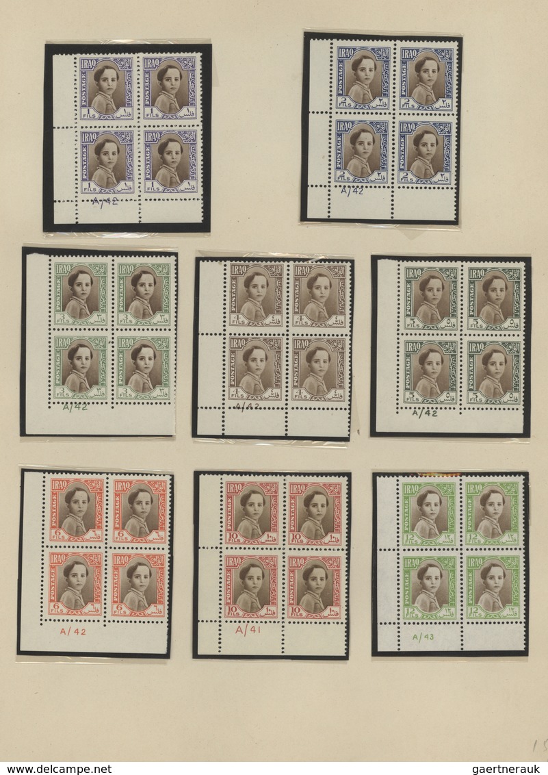 Irak: 1918/1960, Mint And Used Collection On Album Pages From 1st Issue, Also Some Plate Blocks/marg - Iraq