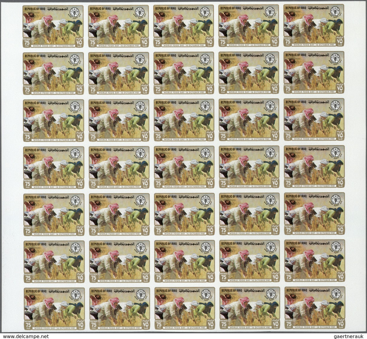 Irak: 1975/1983. Lot of in all 3.455 IMPERFORATE STAMPS (in part sheets mostly) showing various topi