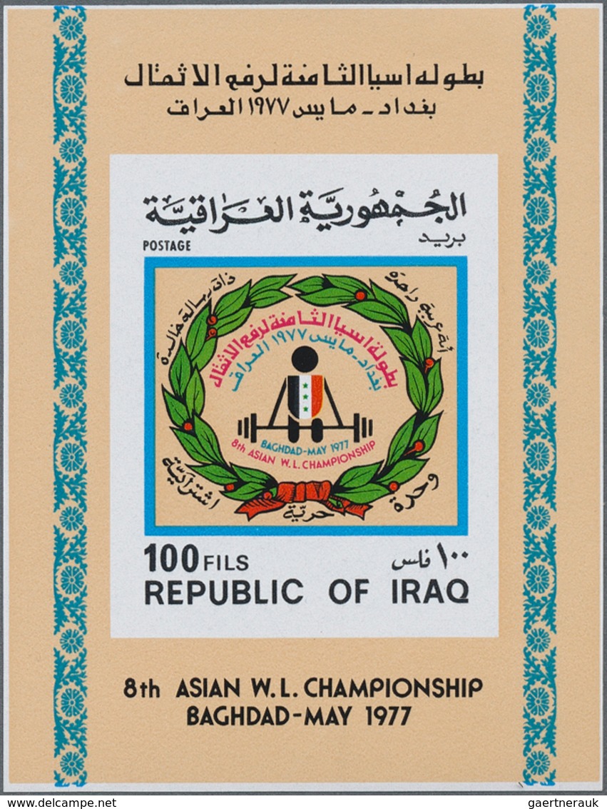 Irak: 1975/1983. Lot Of 18,247 IMPERFORATE Stamps, Souvenir And Miniature Sheets Showing Various Int - Irak