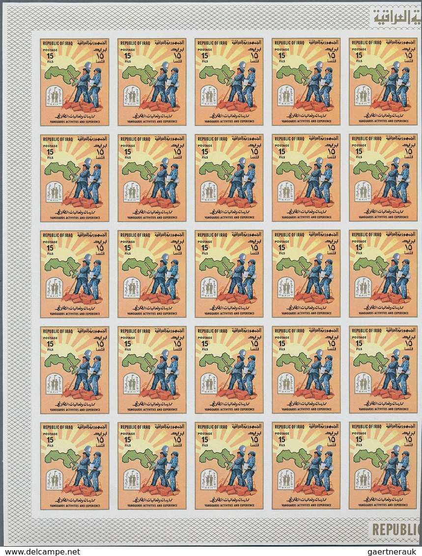 Irak: 1975/1983. Lot of 18,247 IMPERFORATE stamps, souvenir and miniature sheets showing various int