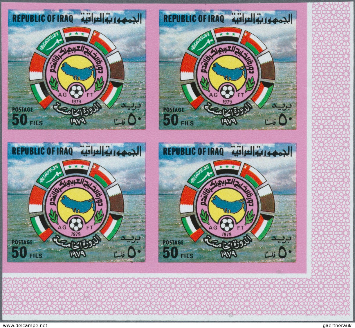 Irak: 1977/1982 (ca.), Accumulation With Approx. 3.500 IMPERFORATE Stamps With Many Complete Sets Al - Iraq