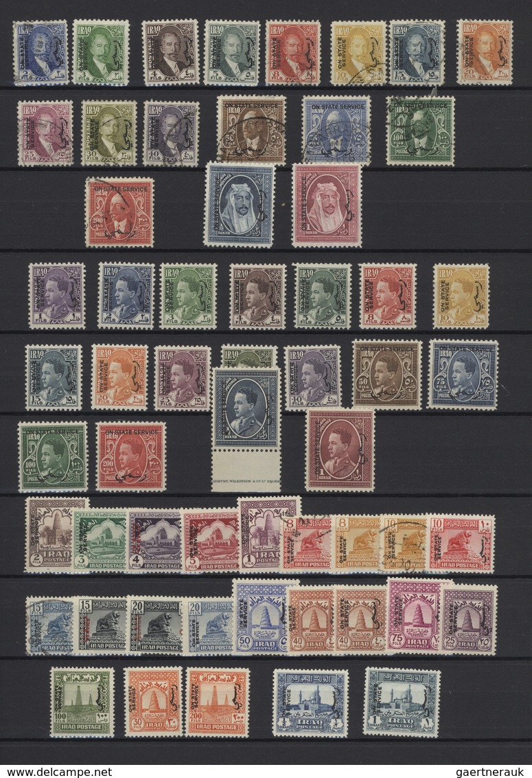 Irak - Dienstmarken: 1920/1948, Mint And Used Collection On Stockpages, Comprising E.g. 1921-1923 Wm - Irak