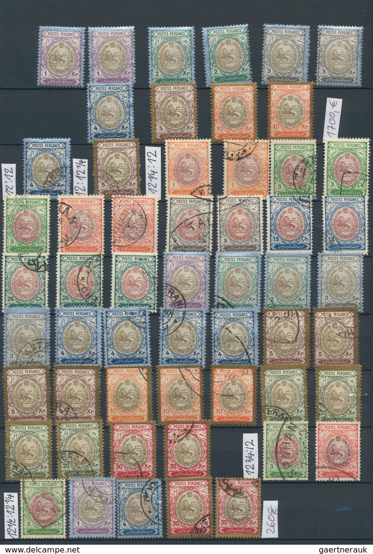 Iran: 1868/1970 (ca.), specialized collection in two thick stockbooks covering the frist issues (coa