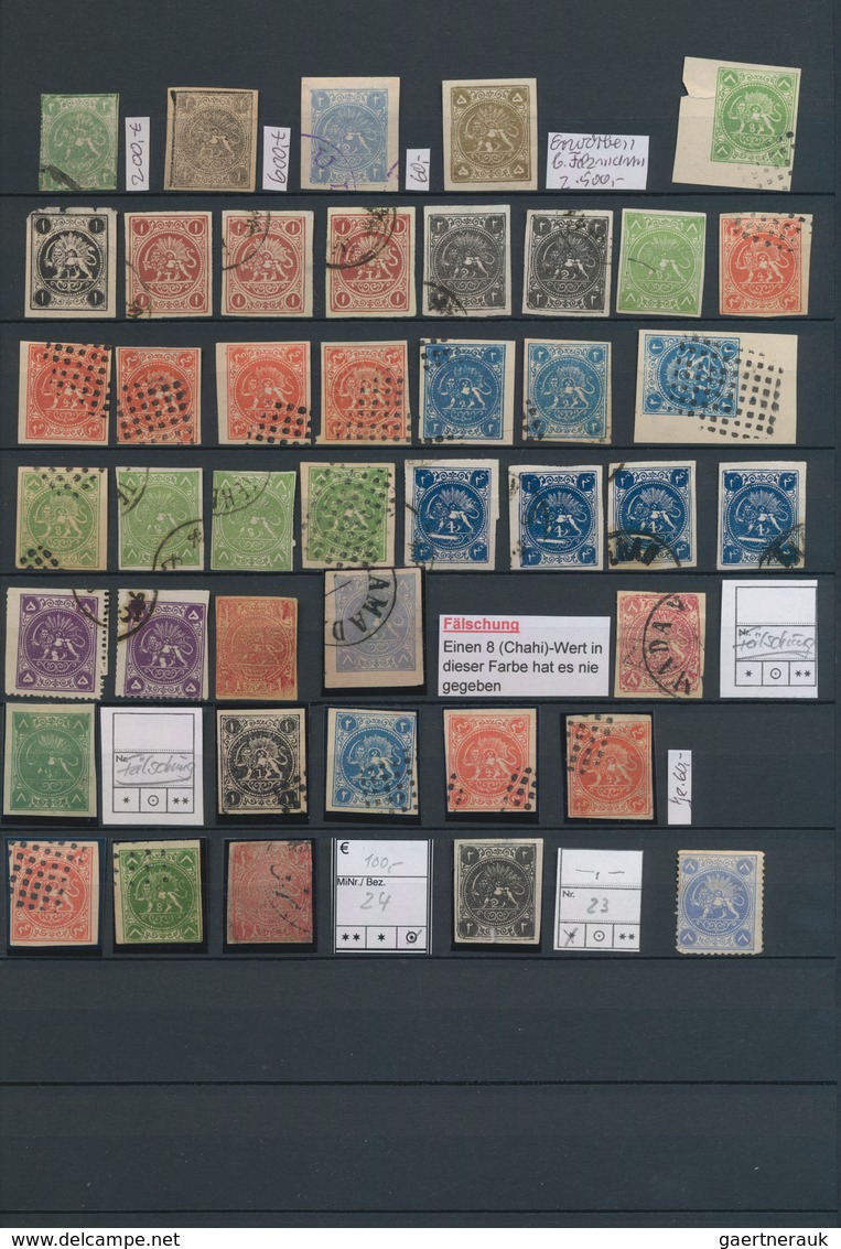 Iran: 1868/1970 (ca.), specialized collection in two thick stockbooks covering the frist issues (coa