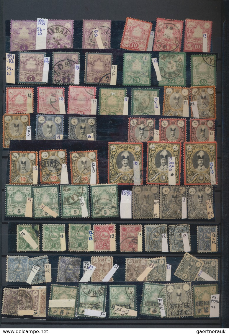 Iran: 1875/1976 (ca.), Comprehensive Mint And Used Collection In A Thick Stockbook, Well Sorted Thro - Irán