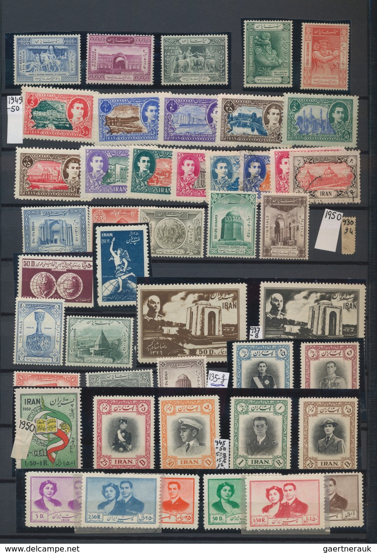 Iran: 1875/1976 (ca.), Comprehensive Mint And Used Collection In A Thick Stockbook, Well Sorted Thro - Irán