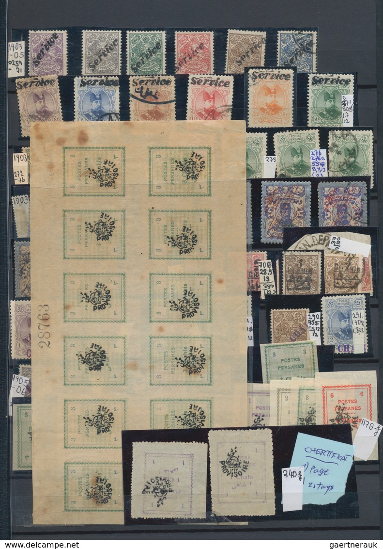 Iran: 1875/1976 (ca.), comprehensive mint and used collection in a thick stockbook, well sorted thro