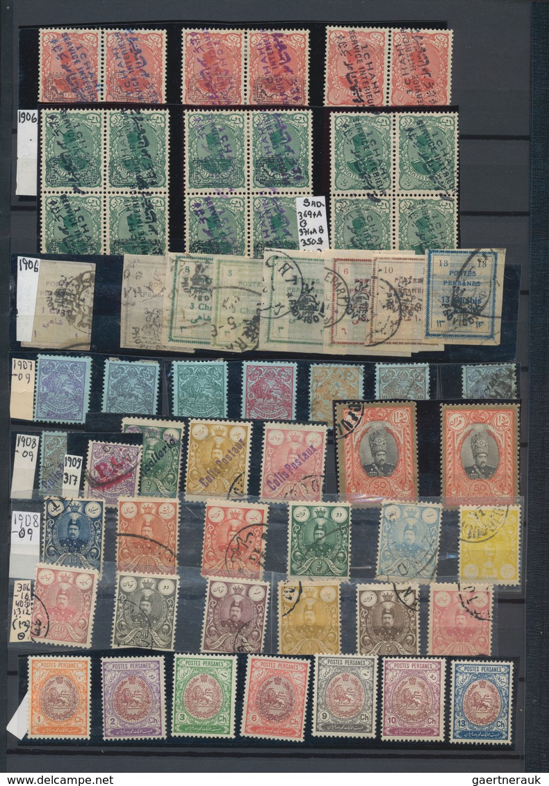 Iran: 1875/1976 (ca.), comprehensive mint and used collection in a thick stockbook, well sorted thro