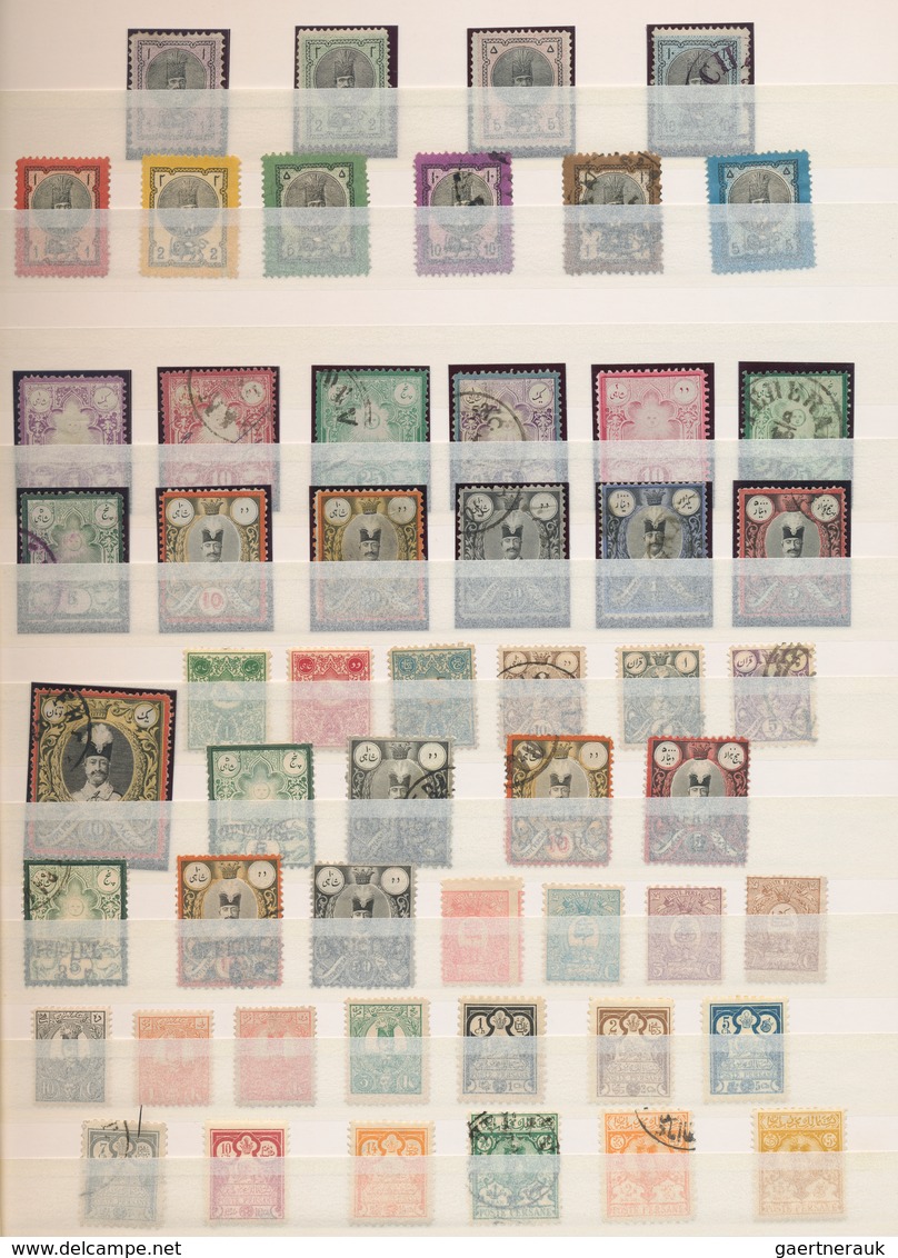 Iran: 1876/1950, Substantial Collection In A Stockbook With Many Complete Sets Beginning With The Sh - Iran